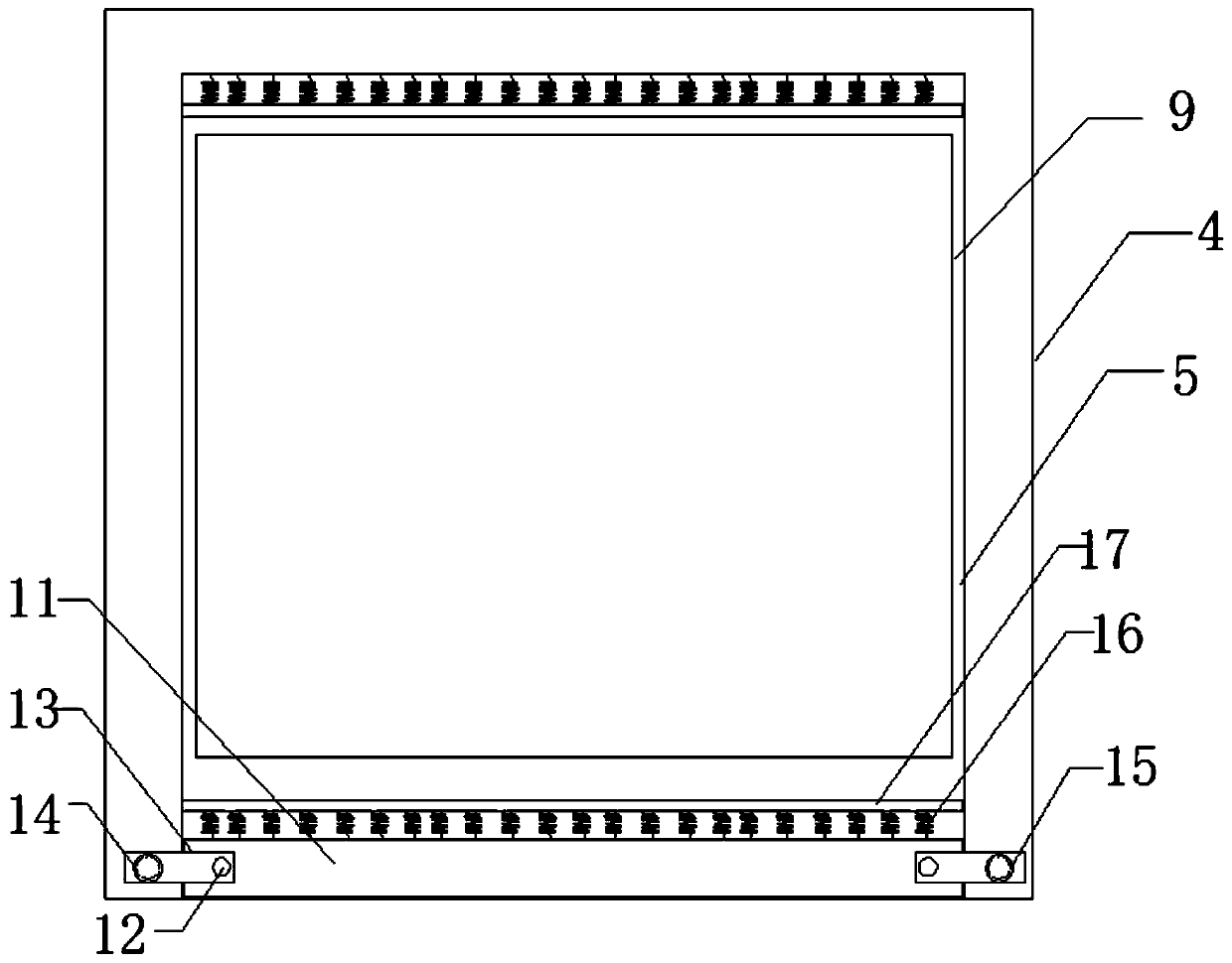 A protective frame for the frequency converter of a grinder