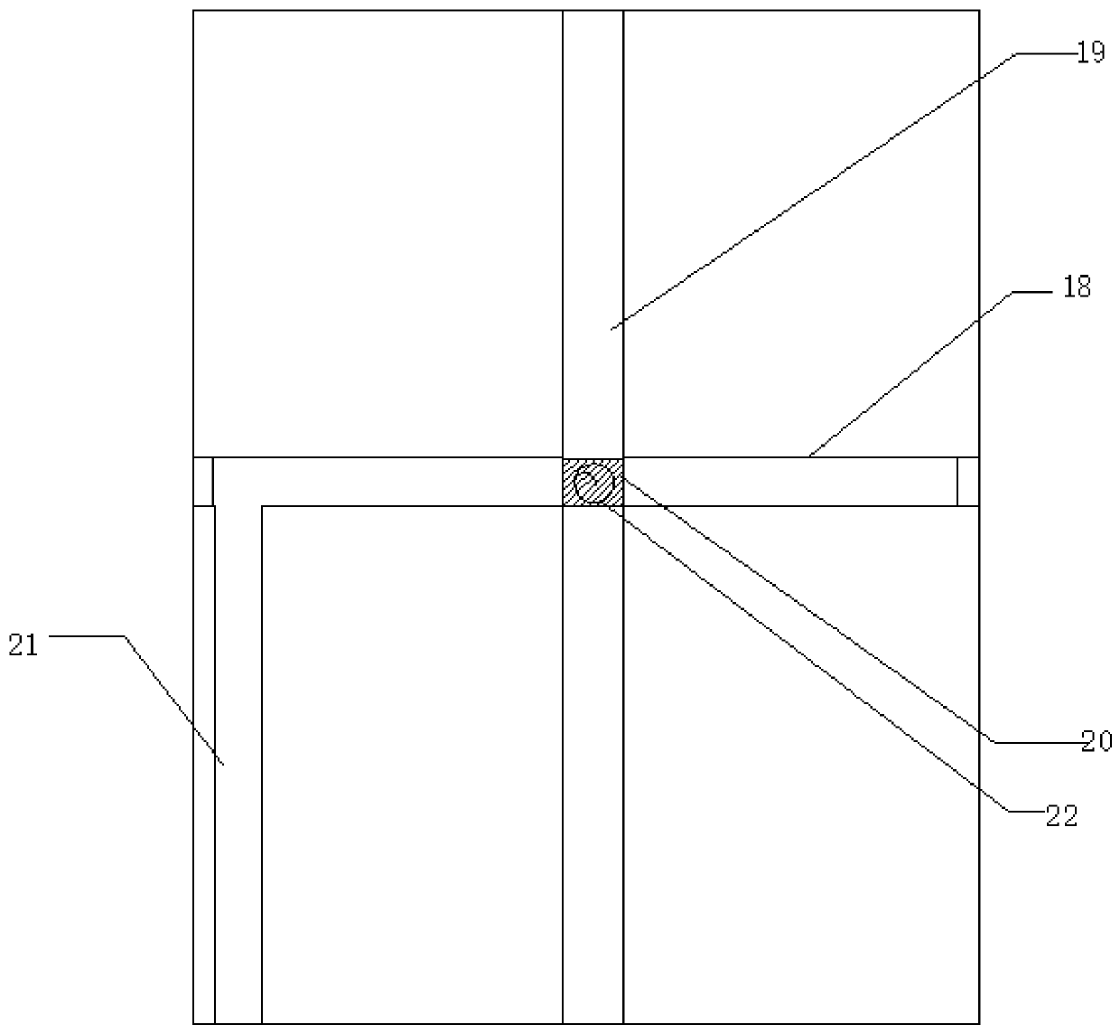 A protective frame for the frequency converter of a grinder