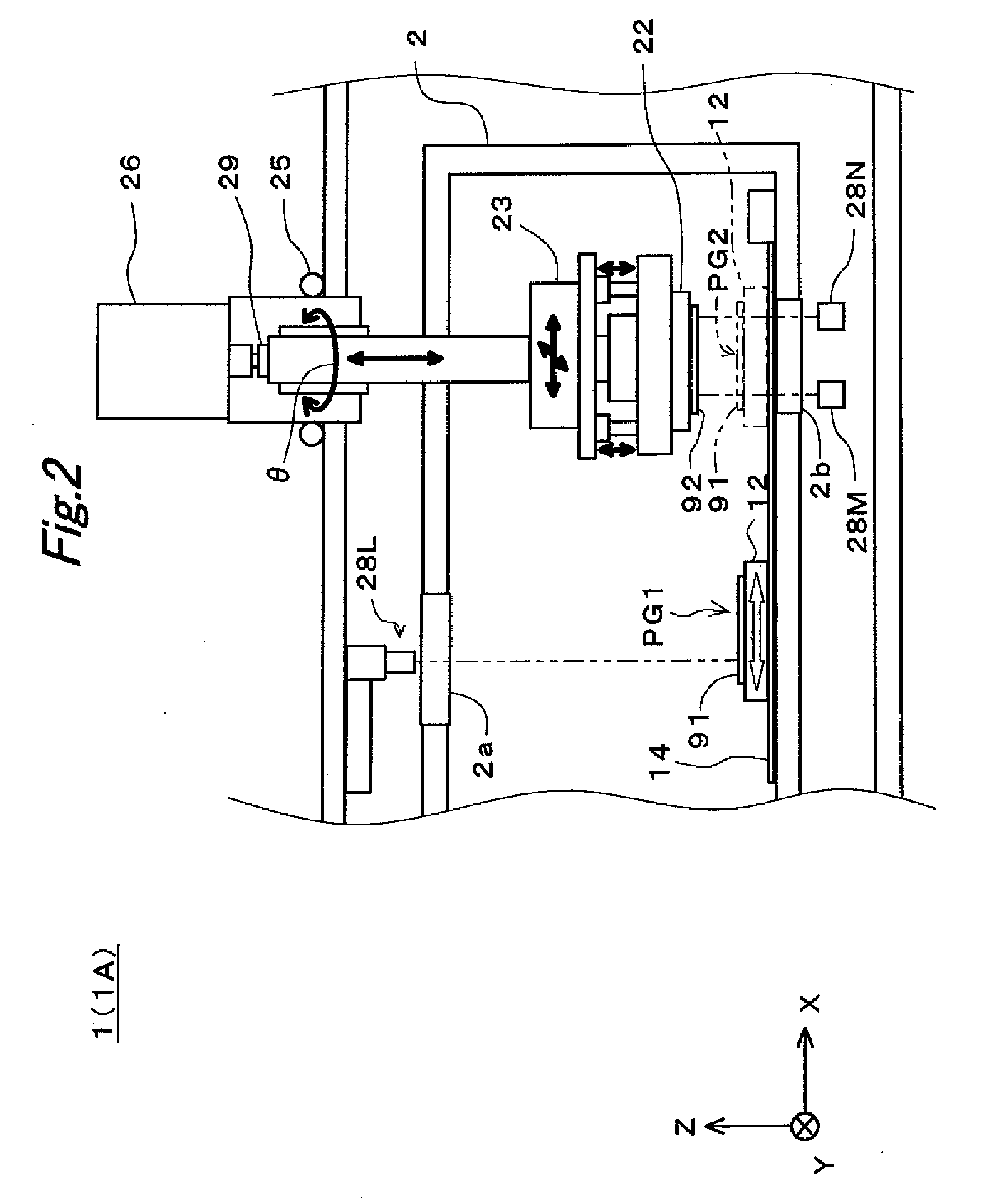 Pressure application apparatus and pressure application method