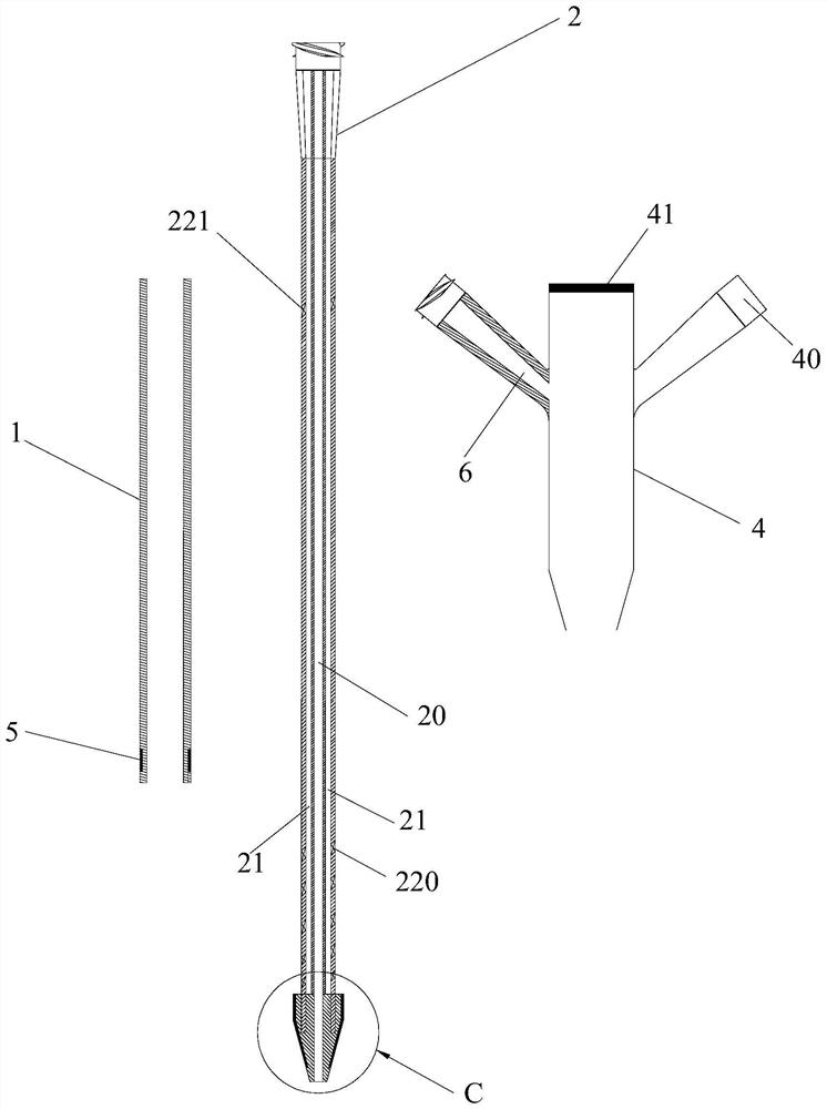 Medical intervention type suction catheter