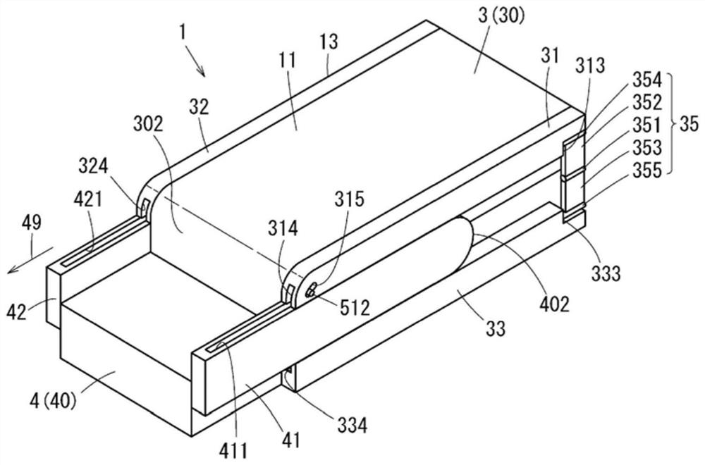 Information terminal device