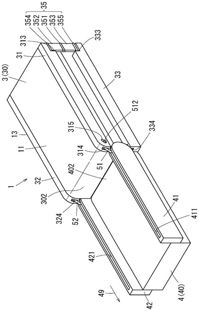 Information terminal device