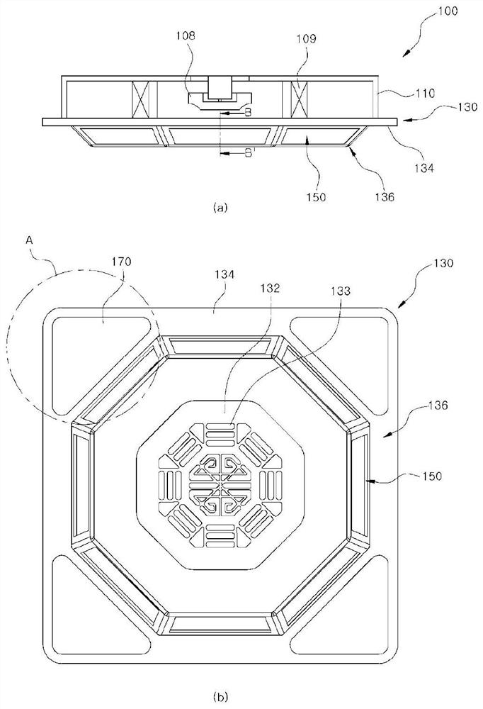 Ceiling type air conditioner