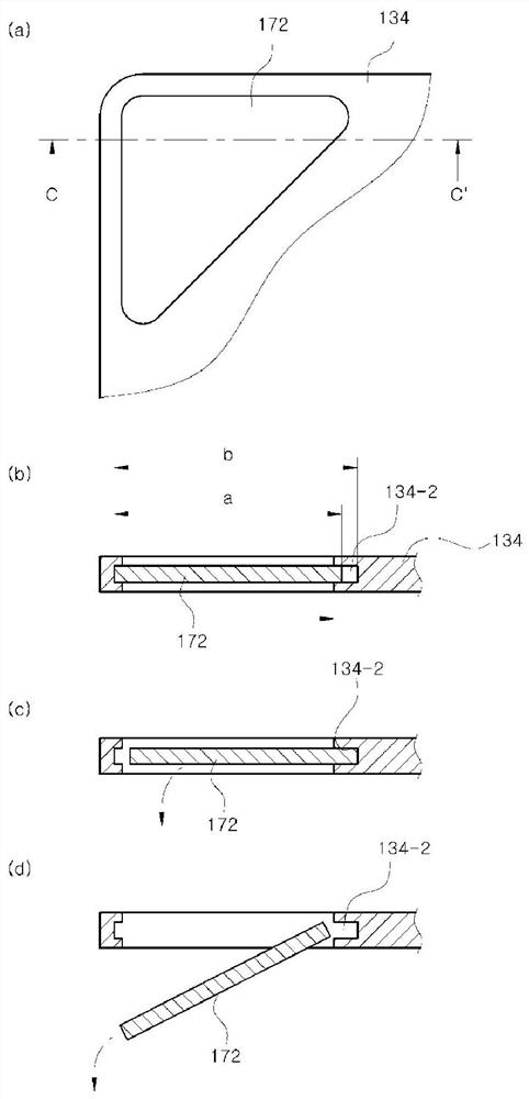 Ceiling type air conditioner