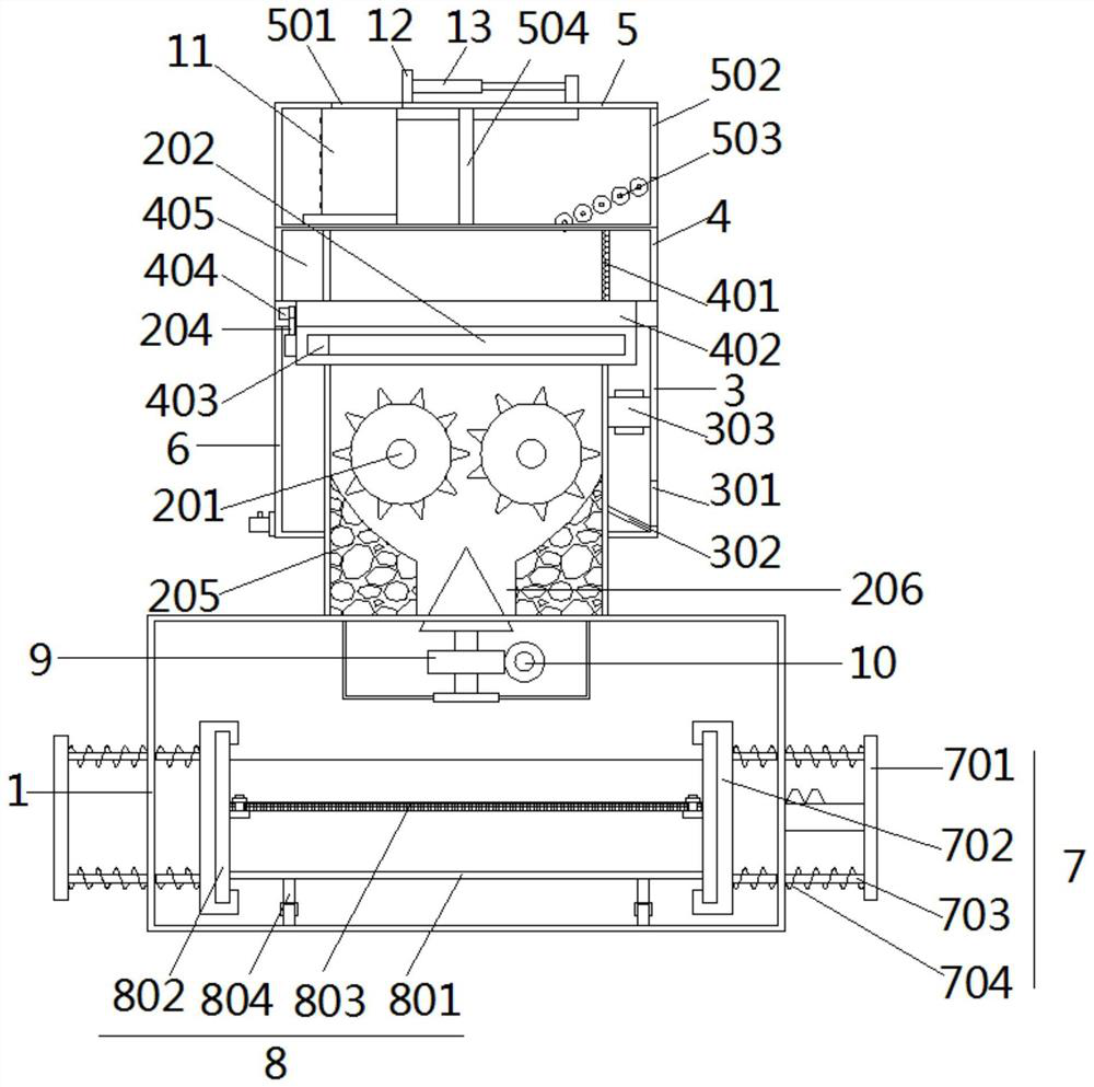 A kind of biomass waste treatment equipment