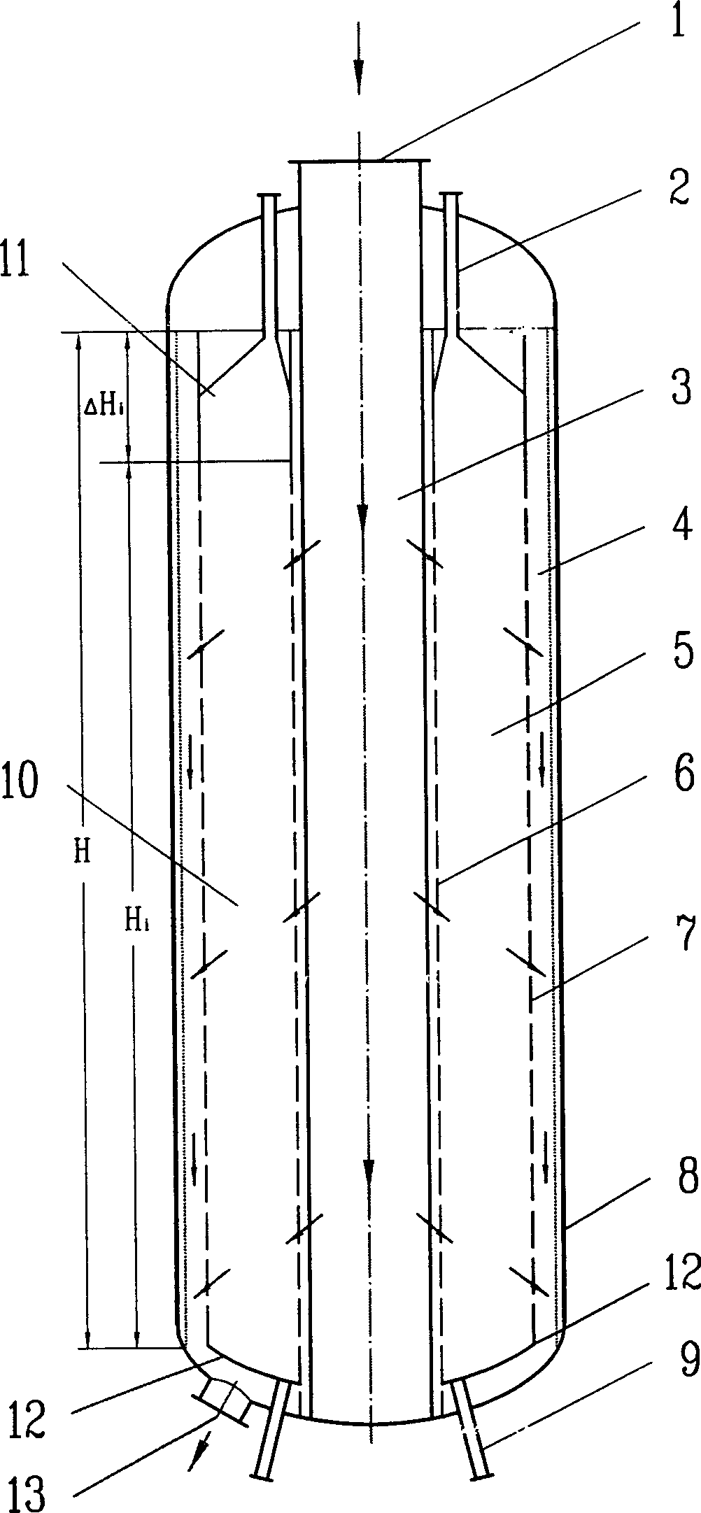 Continuous catalytic reforming reactor