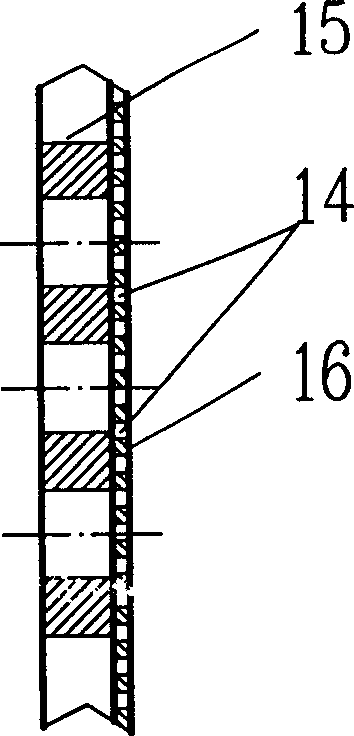 Continuous catalytic reforming reactor