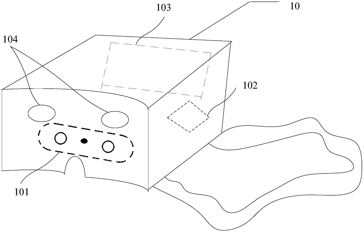 Head-wearing display device, unmanned aerial vehicle, flight system and control method of unmanned aerial vehicle