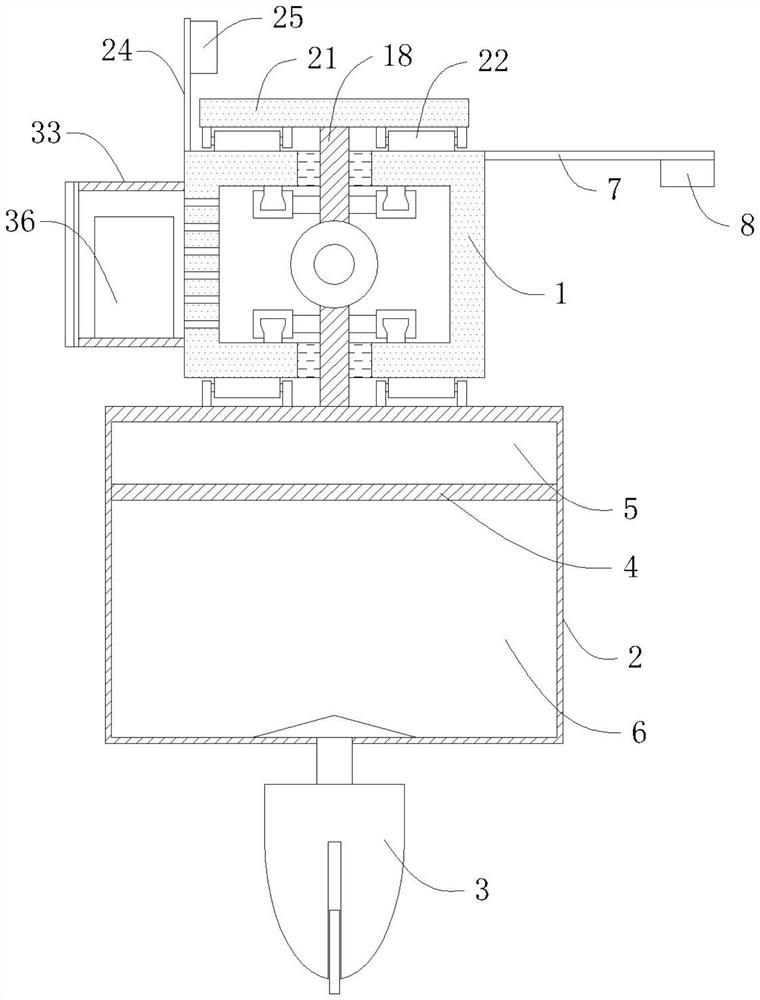 Thermal power plant inspection multidirectional fire alarm system