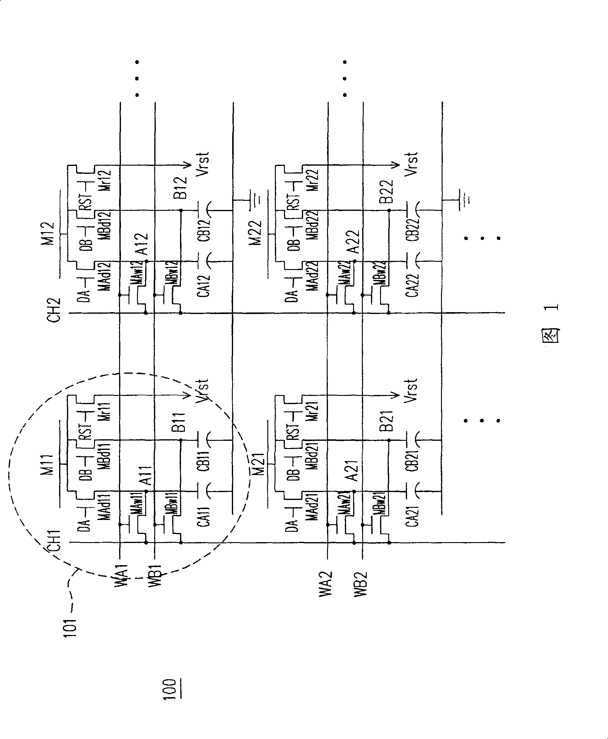 Driving method of liquid crystal display