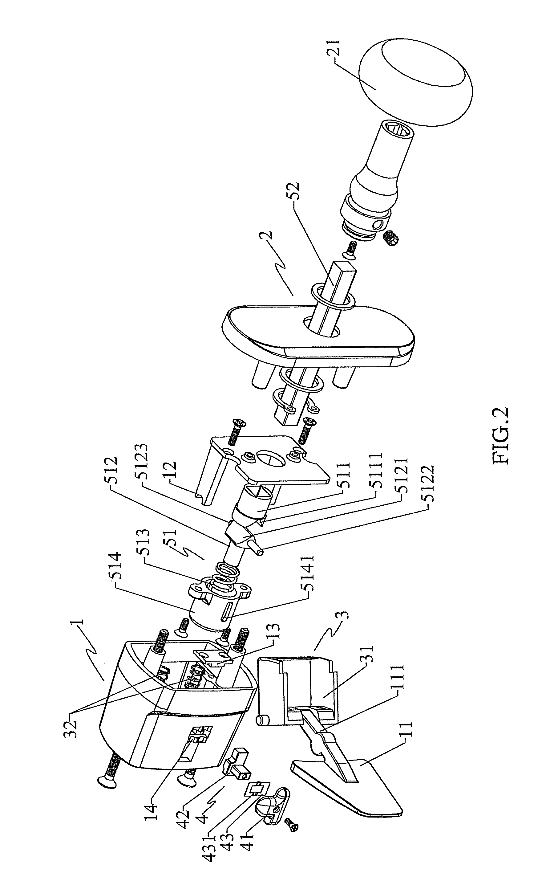 Side-hung door or window single latch lock