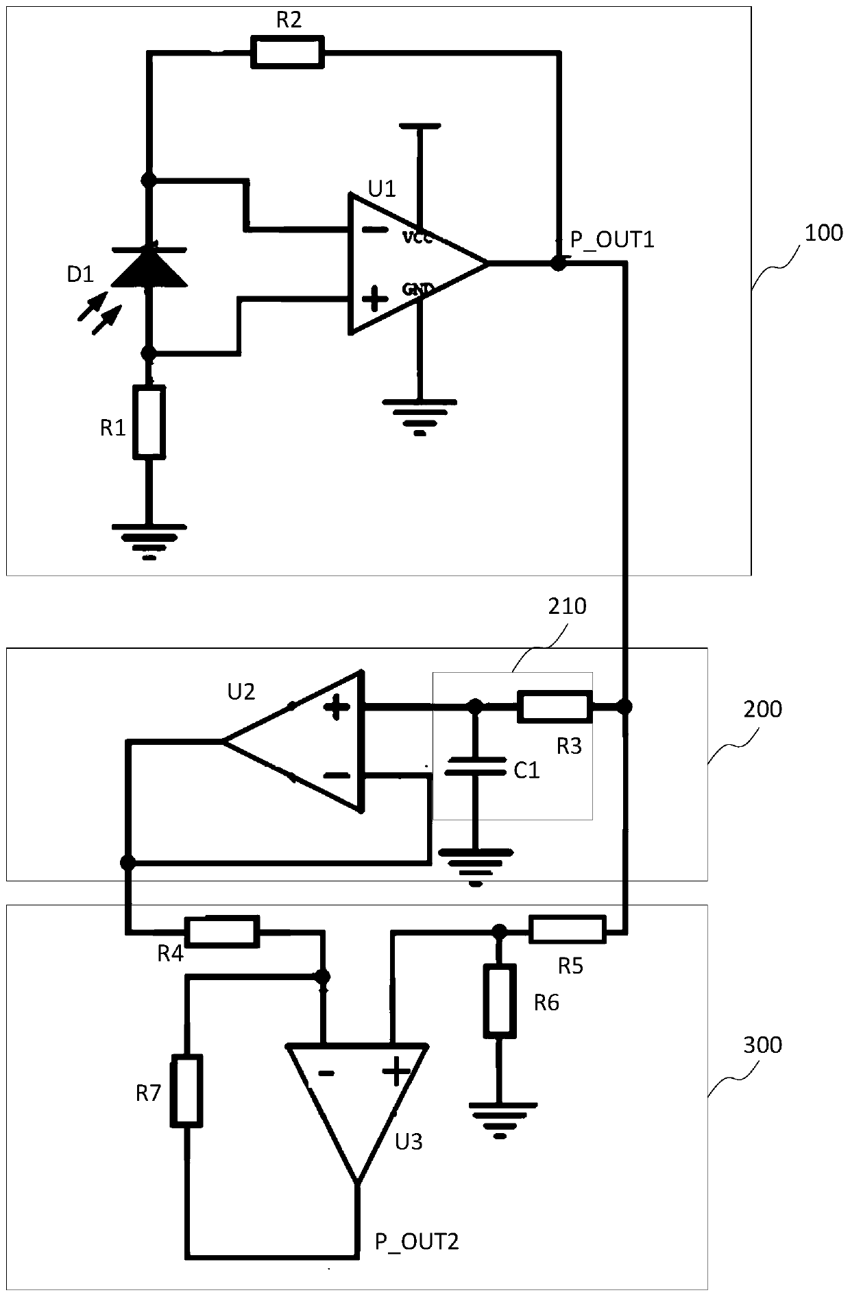 A kind of optical signal receiving device and photoelectric detection equipment