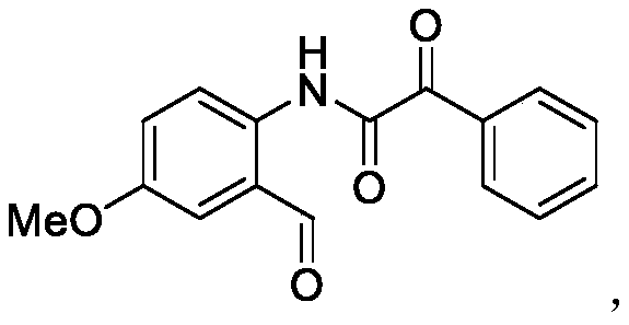 Method for synthesizing ortho-aldehyde group-containing alpha-ketoamide compound