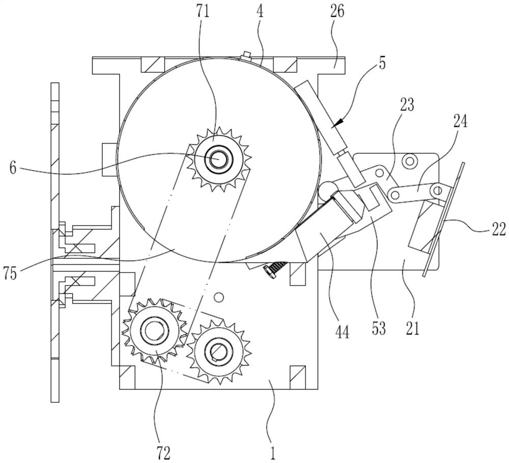 Continuous plaster plastering device for intelligent plastering machine