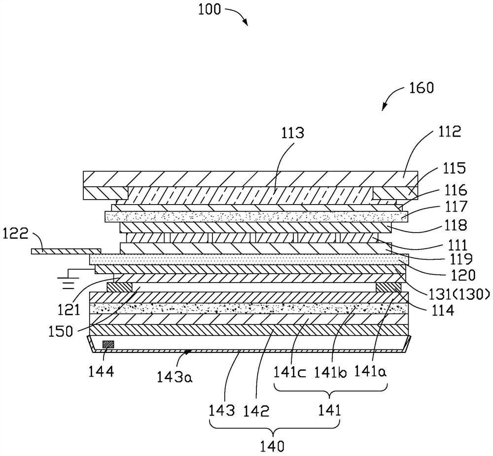 Embedded touch display device