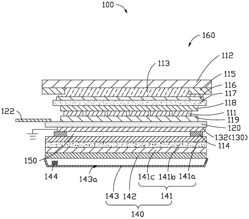 Embedded touch display device