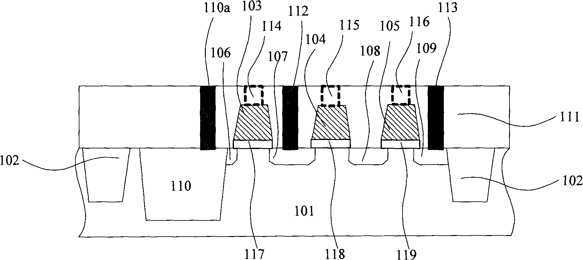 CMOS image sensor and method for forming same