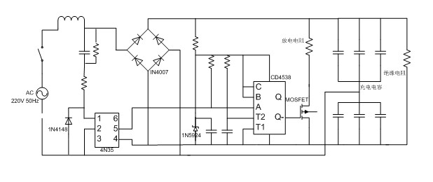 On-line monitoring system and method of railway switch machine motor