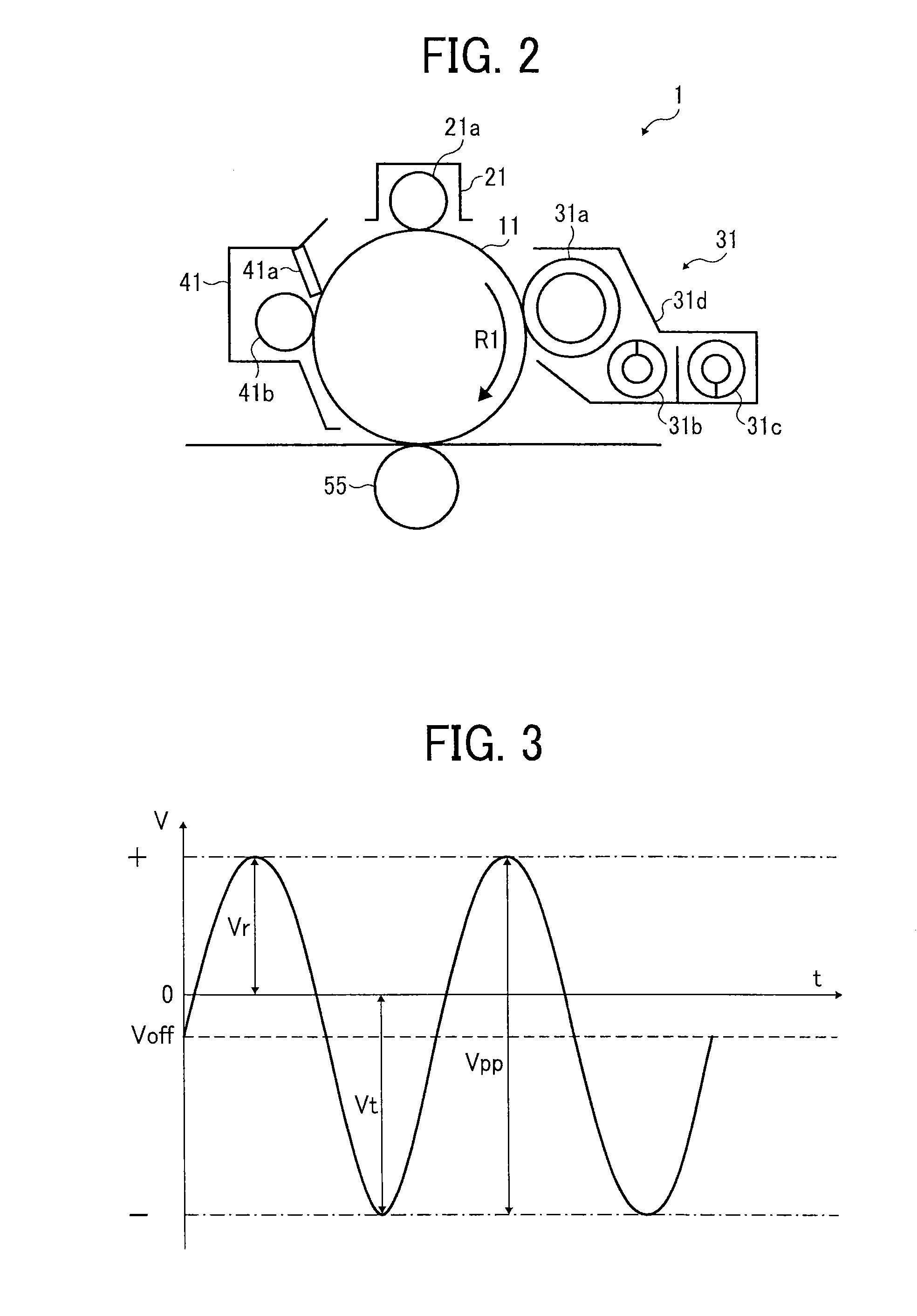 Image forming apparatus