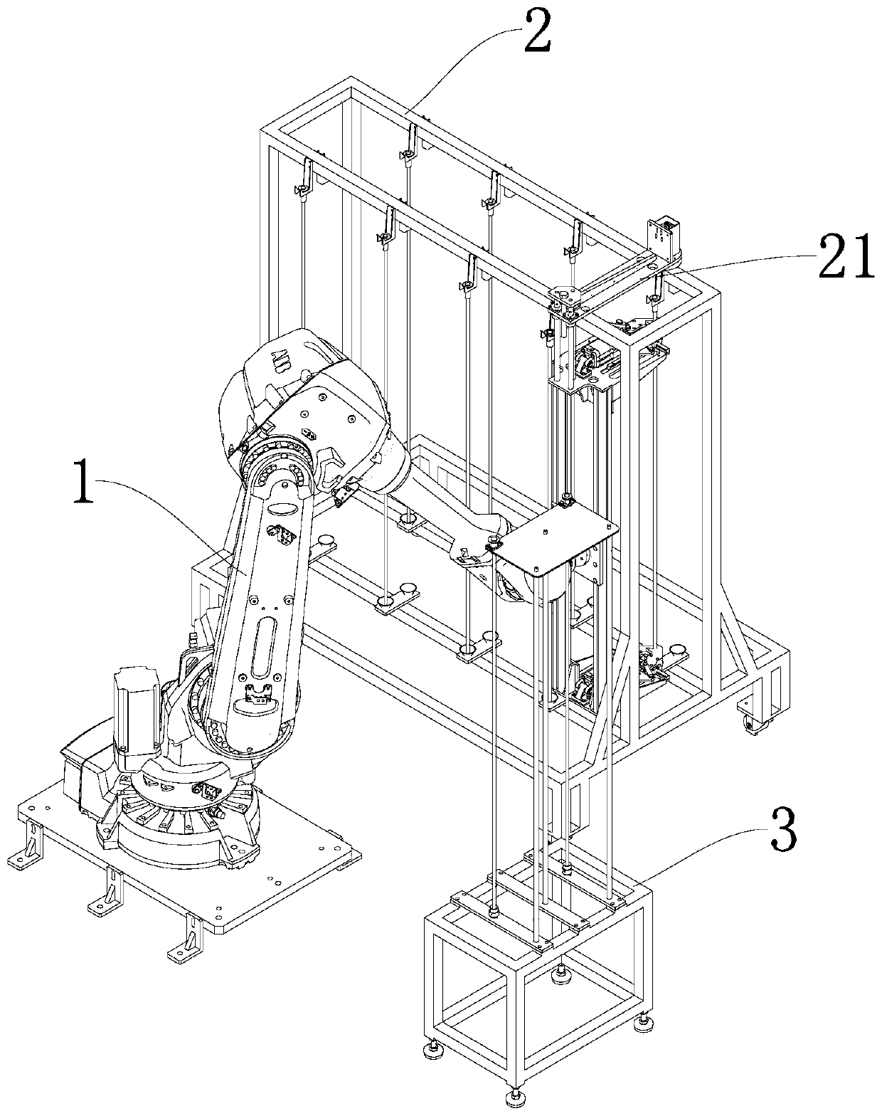 Robot hanging system