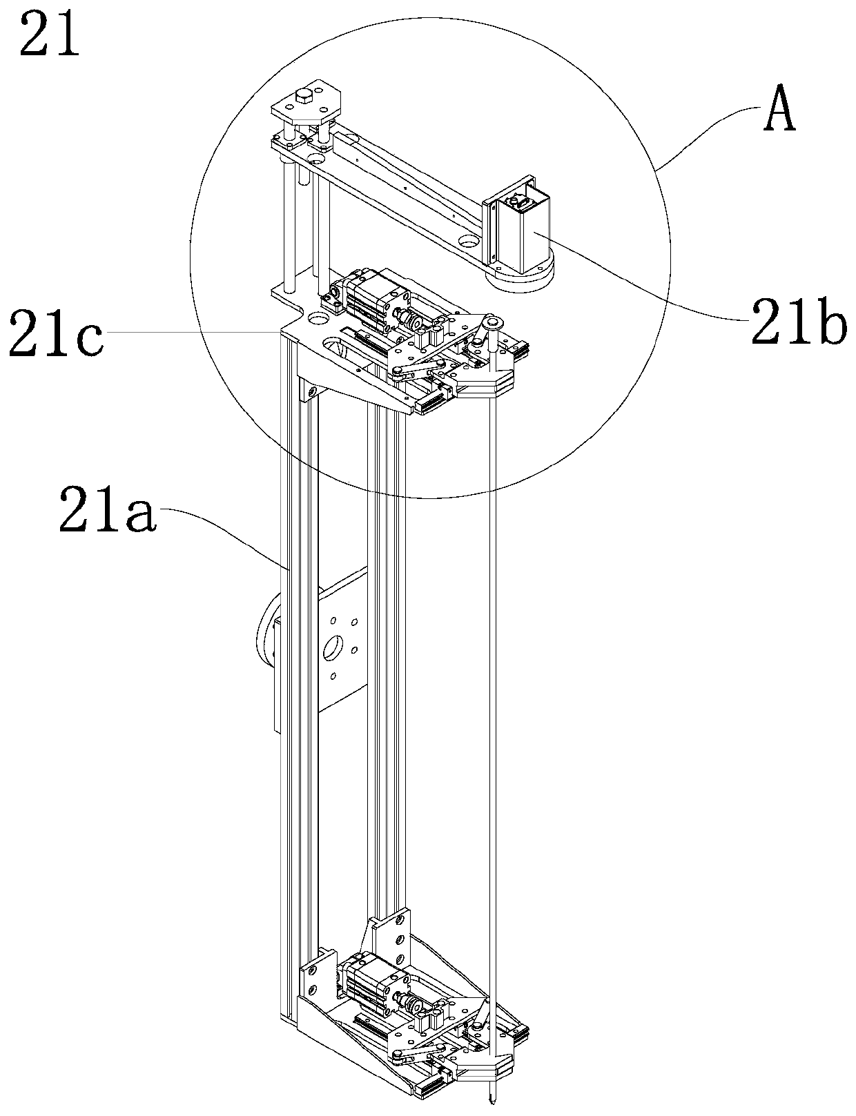 Robot hanging system