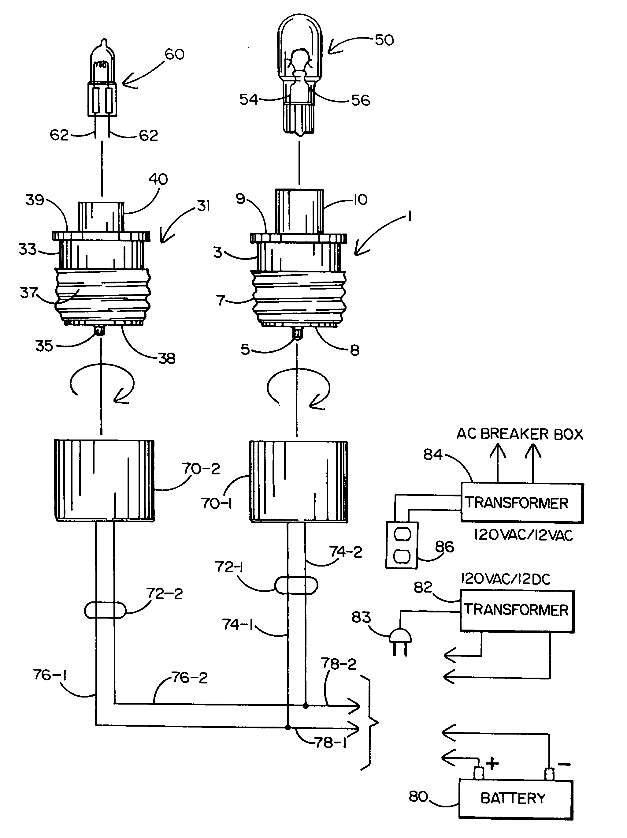 Adapter for connecting a low voltage light bulb to a standard electrical light socket