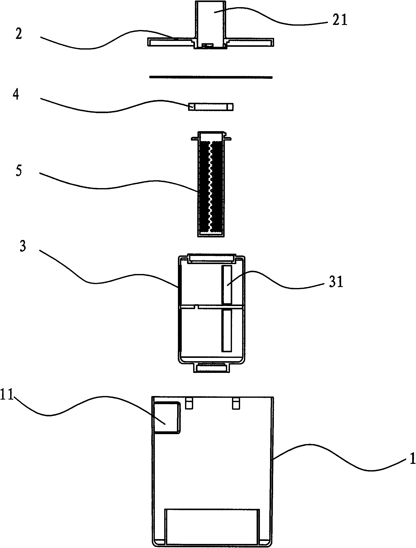 Cyclonic separation filter