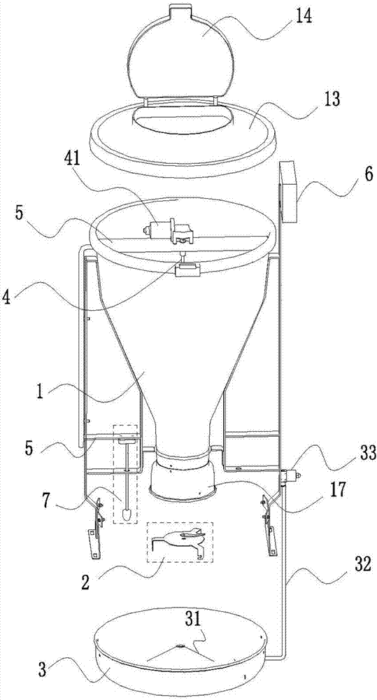 Intelligent food feeder and program control method for intelligent food feeder