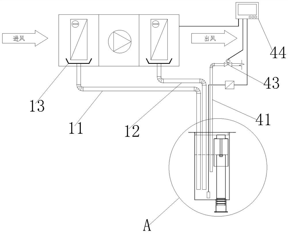 Intensive water seal system for air conditioner drainage pipe and drainage method