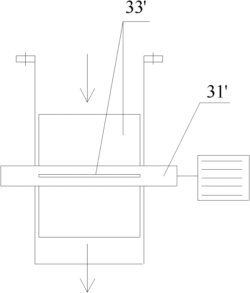 Powder feeding device