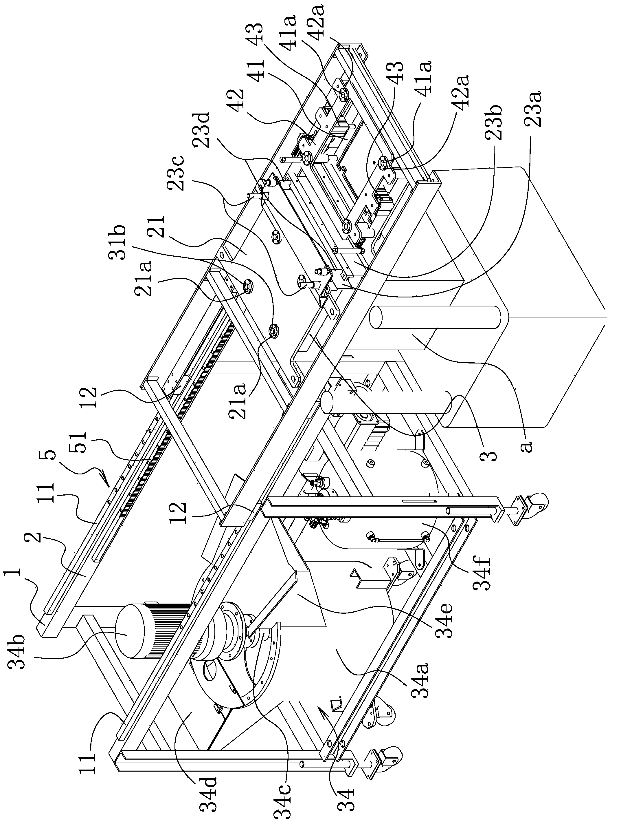 Material filling and blank fetching all-in-one machine of automatic forming equipment