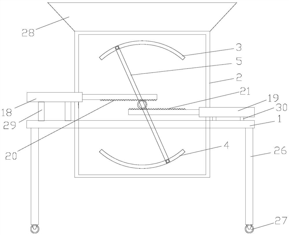 Concrete flow control system