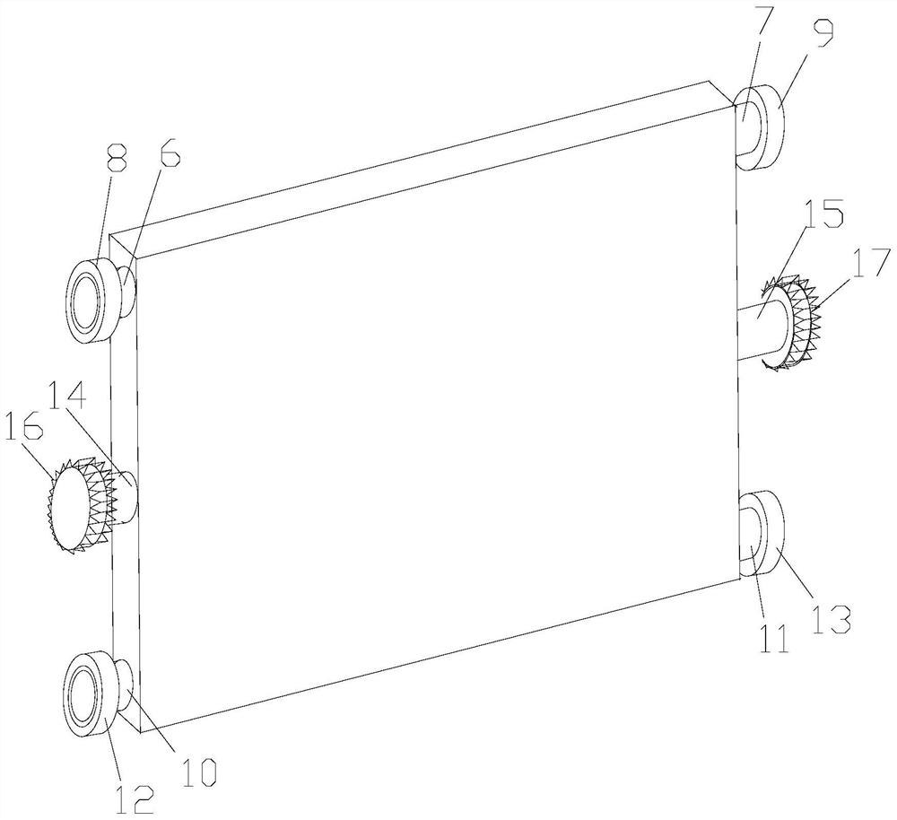 Concrete flow control system