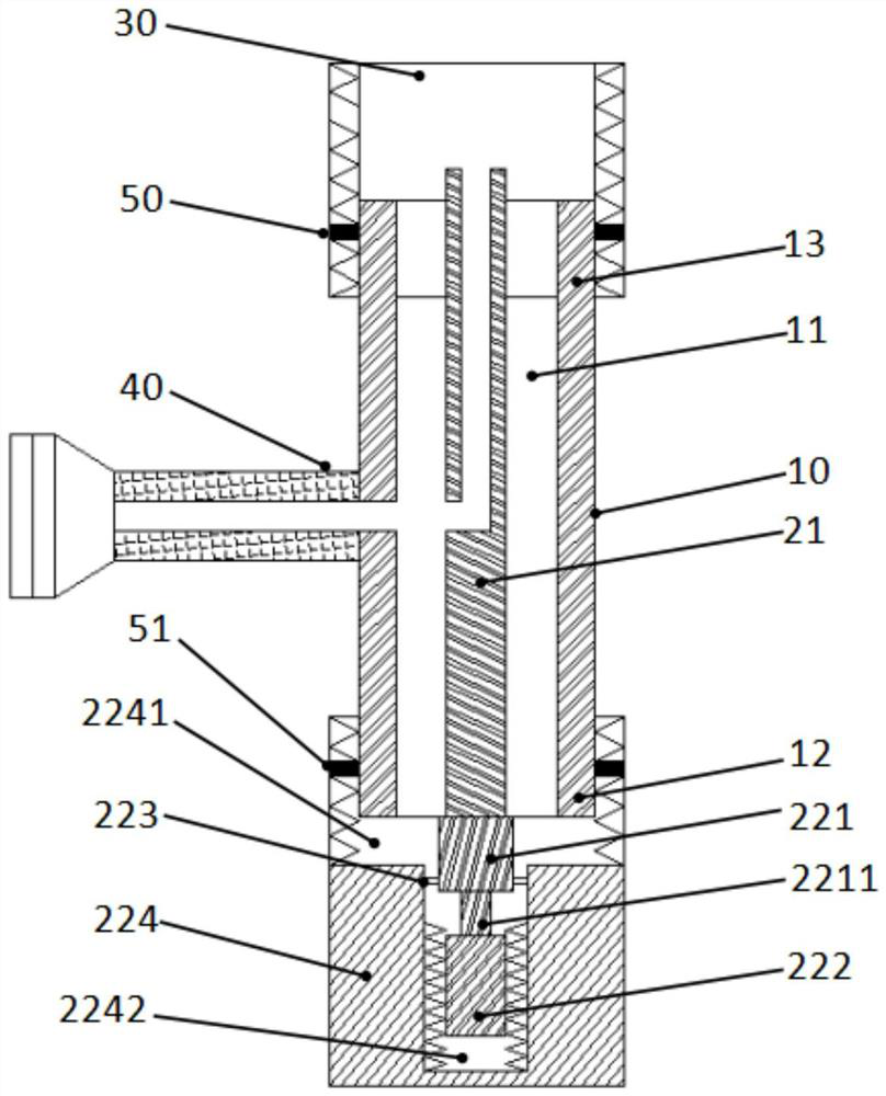 Gas taking connector