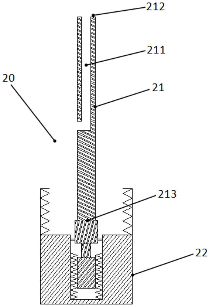 Gas taking connector