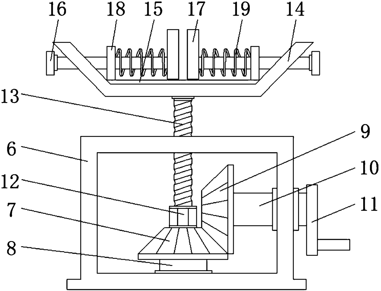 Teaching demonstration equipment for space design