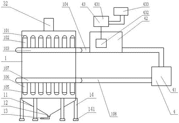 Integrated sewage purifying apparatus with detection system