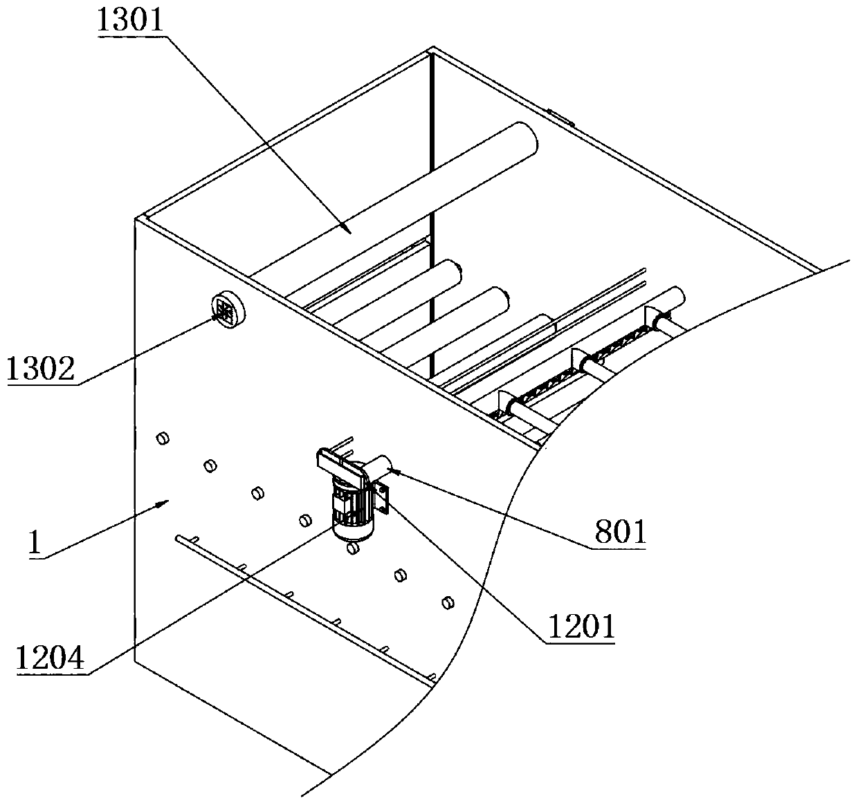 Production spraying device based on building energy conservation plates