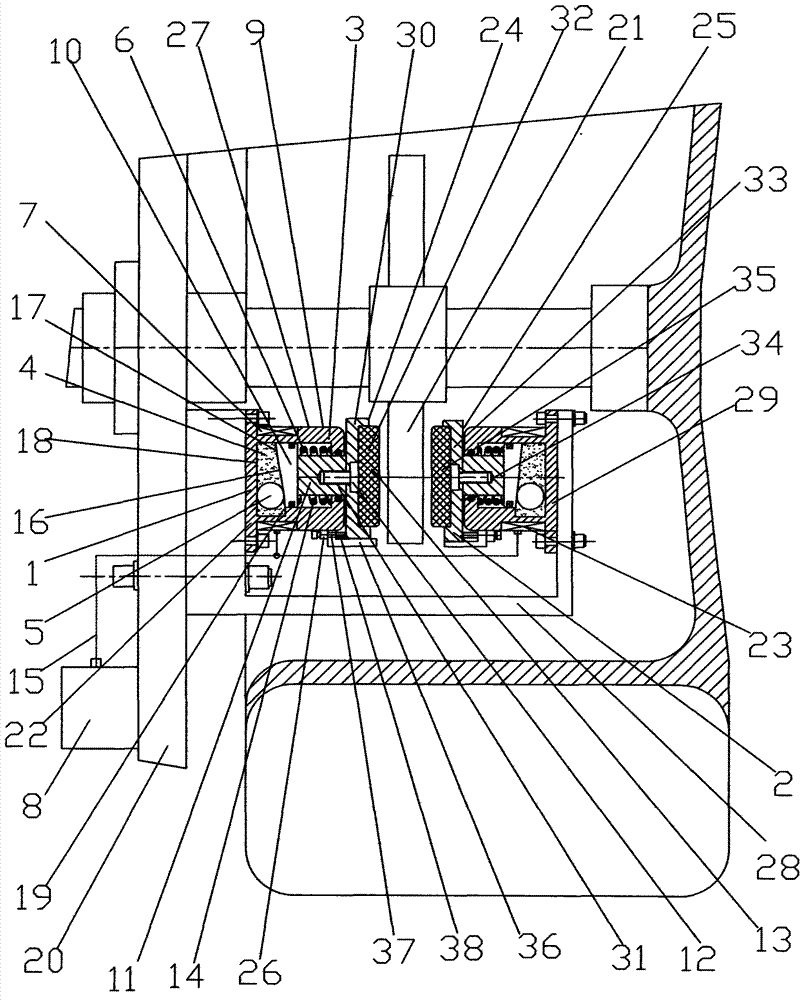 Magnetofluid disc brake