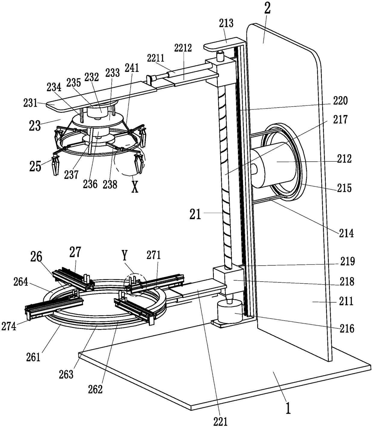 Table lamp treatment equipment