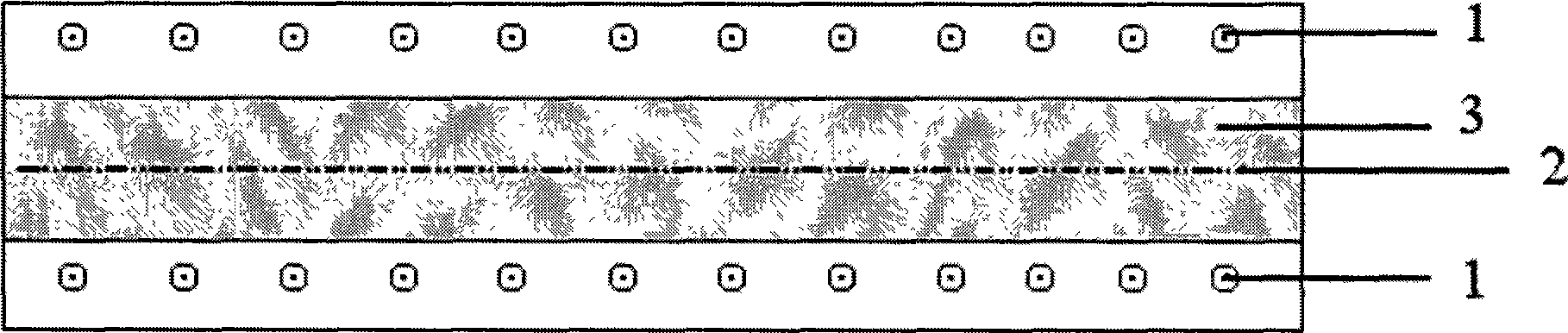 Method for reducing loss of chemical fertilizer in soil