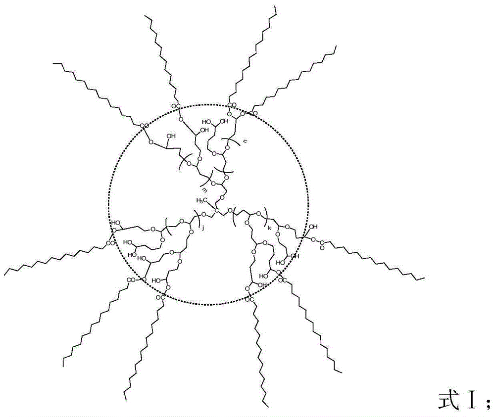 Hydrocarbon fuel composition with high heat sink