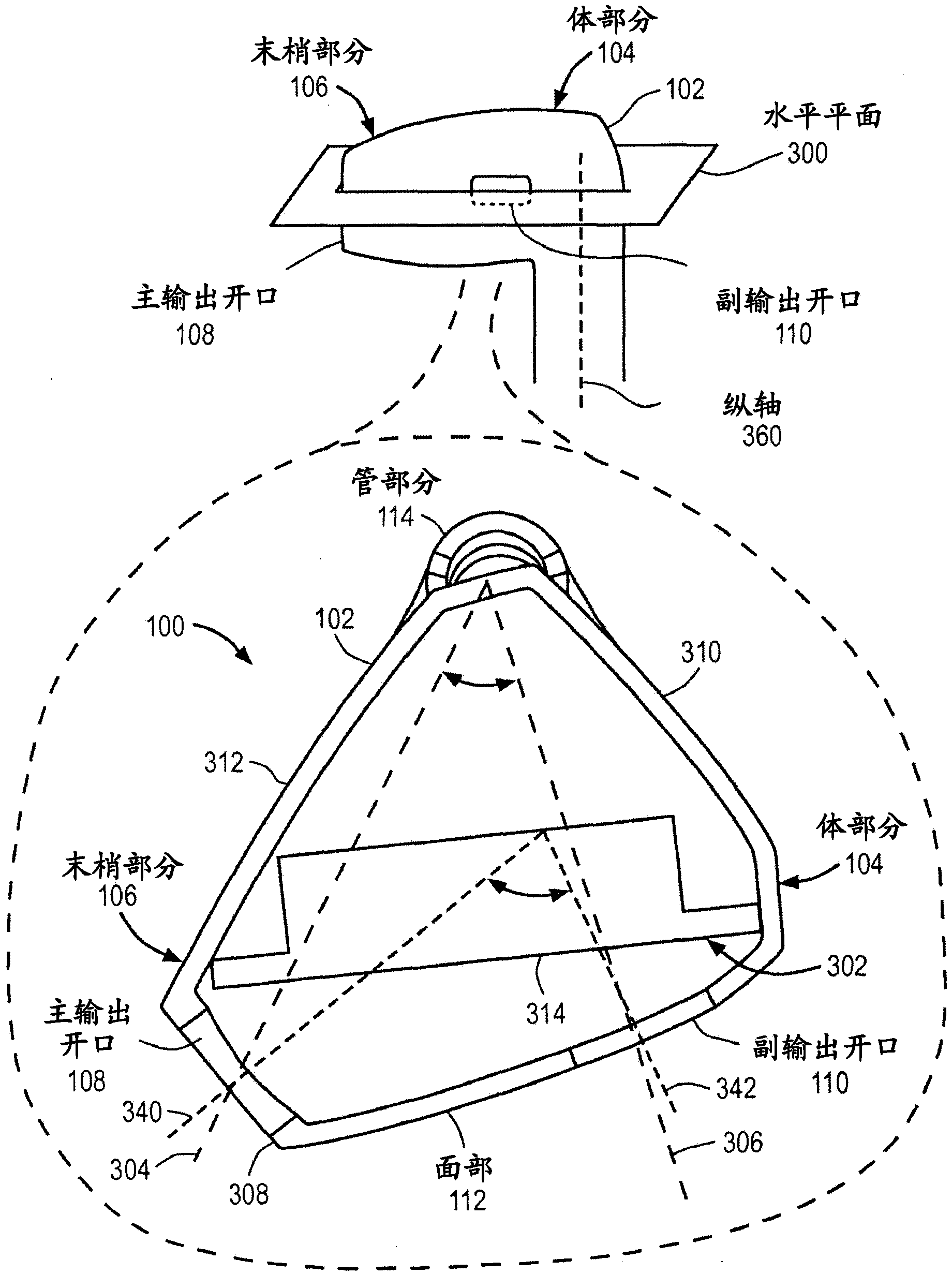 Earphone having acoustic tuning mechanism