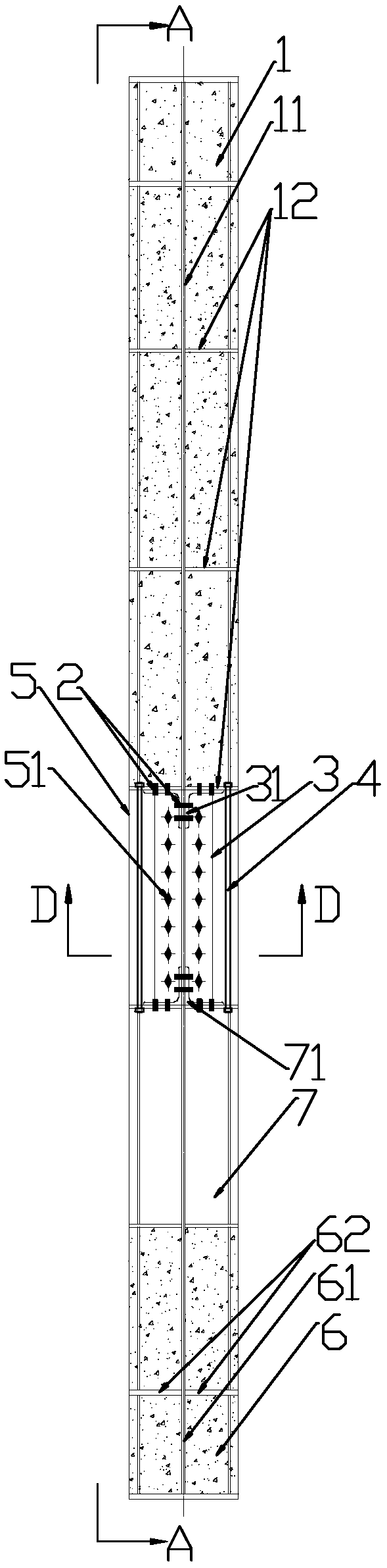 Building method for pull-rod-type combined wall