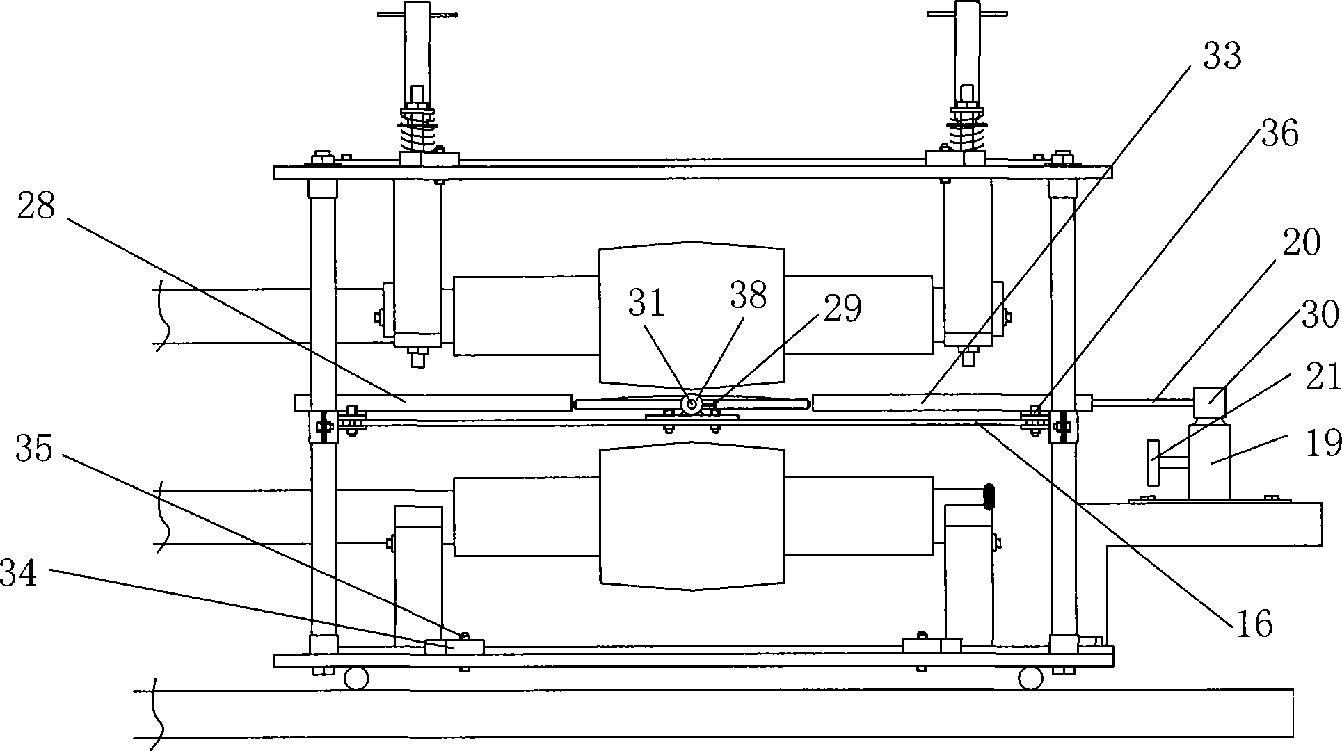 Assembled duo mill