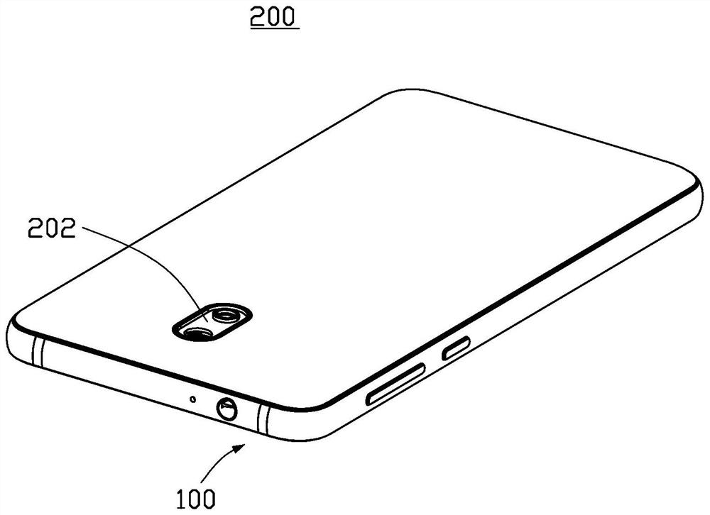 Antenna structure and wireless communication device with the antenna structure