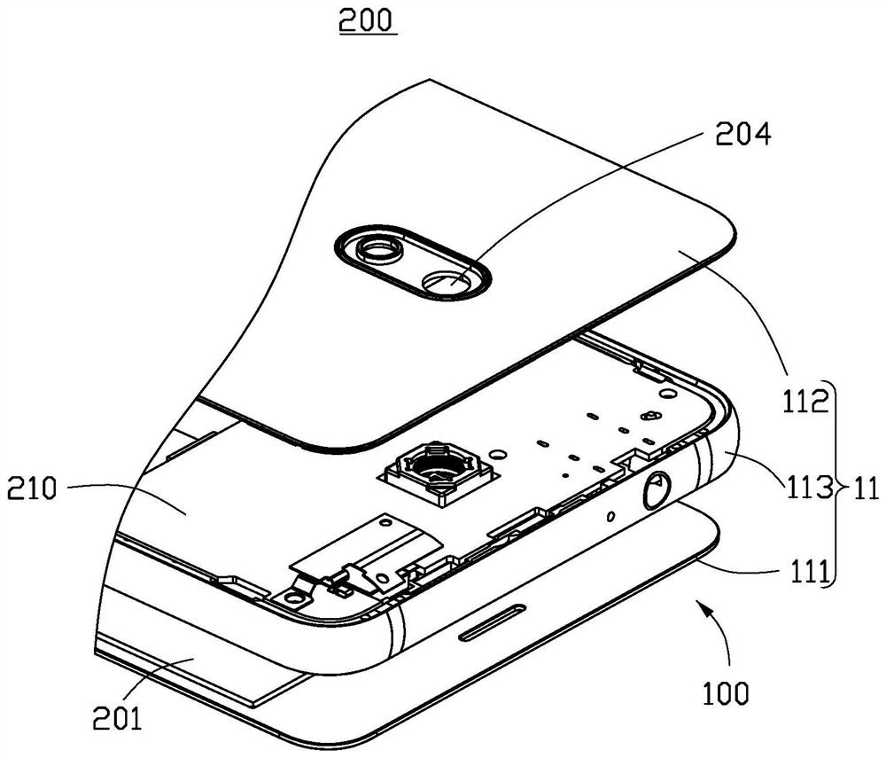 Antenna structure and wireless communication device with the antenna structure