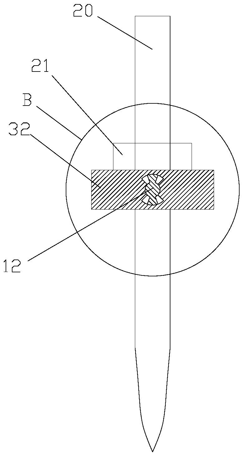 tooth extractor for dental