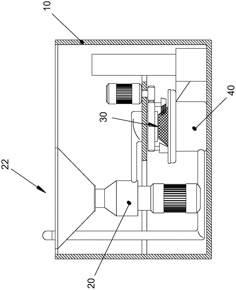 Garbage disposal device