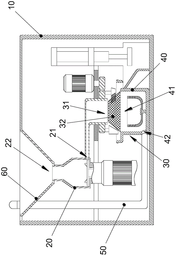 Garbage disposal device